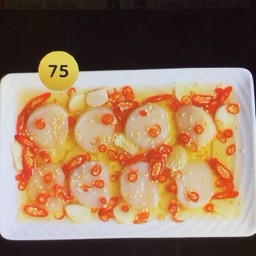 75.โฮตาเตะดองซีอิ๊ว