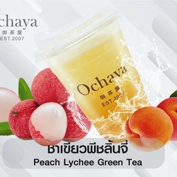 ชาเขียวพีชลิ้นจี่