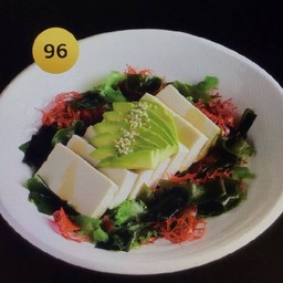 96.เต้าหู้อโวคาโด้สลัด