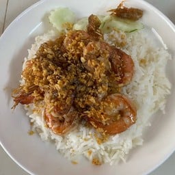 กุ้งกระเทียม