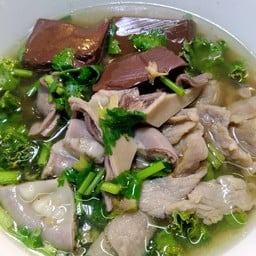 พิเศษ เวอร์ ต้มเลือดหมู