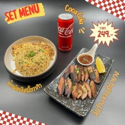 SET C