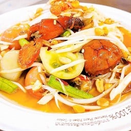 ตำไทยปู