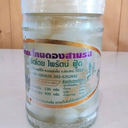 กระเทียมโทนดองสามรส