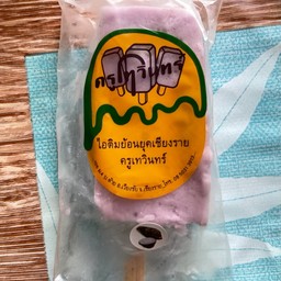 เผือก(แบบแท่ง)