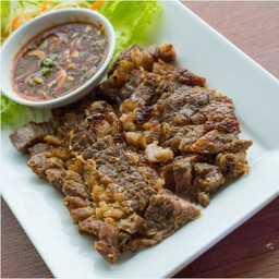 เสือร้องไห้ย่าง