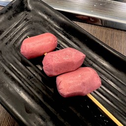 ไส้กรอก