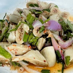 ลาบไส้ตัน