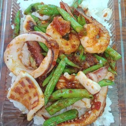 พริกแกงทะเล