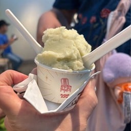 Hong Lou (红楼) gelato