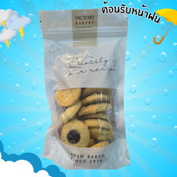 Café Amazon - ปั้ม ปตท.พุทธบูชา ปตท.พุทธบูชา
