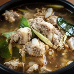 ต้มแซ่บ