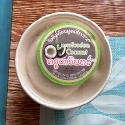 มะพร้าวอ่อน(แบบถ้วย)