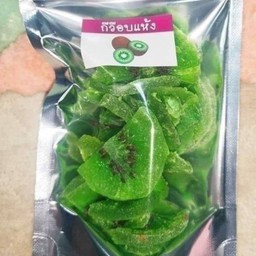 Dried Kiwi