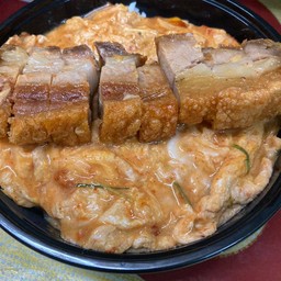 ข้าวห่อหมกไข่ข้นหมูกรอบ