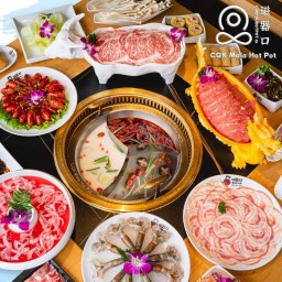 CQK (ซีคิวเค) ซีคอนสแควร์