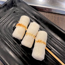 ชิกูว่า