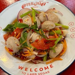 ยำลูกชิ้นหมู