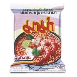 มาม่า(ยำ)