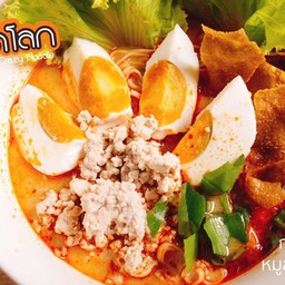 หมูสับไข่เค็มต้มยำน้ำข้น