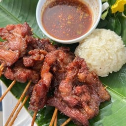 👍กาแฟสดพรีเมี่ยม🍰 บ่อวิน⭐️