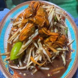 ตำปูปลาร้าหอยดอง ปลาร้าไม่ปลาร้าแจ้งด้วย