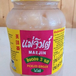 ขิงดองสามรส