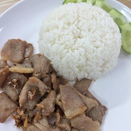 อิ่มอร่อย