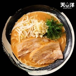 2901.Ganso Miso Ramen
