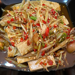 ตำหมูยอ