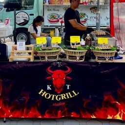 เนื้อย่าง KT Hotgrill Station หน้าแมคโคร ฟู๊ดเซอร์วิส รามคำแหง110