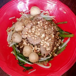 บะหมี่เหลืองแห้งพิเศษ