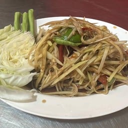 ส้มตำปลาร้า
