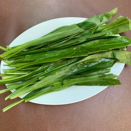 หอมเป(ผักชีฝรั่ง)