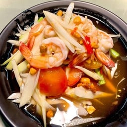 ตำไทยกุุ้งสด