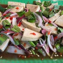 ยำหมูยอ