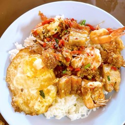 กุ้ง,หมูกรอบคั่วพริกเกลือ&ไม่รวมไข่ดาว