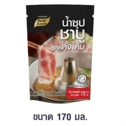 น้ำซุปชาบูสูตรดั้งเดิมเพียวฟู้ด