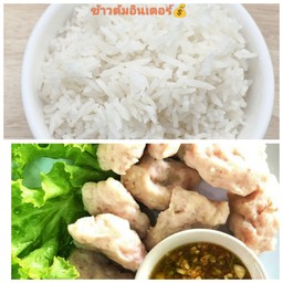 เซตลวกจิ้มหมูเด้ง+ข้าวสวย(แถมน้ำจิ้ม)