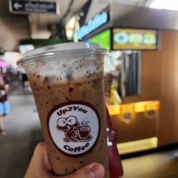 Up 2 You Coffee BTS Thonglor