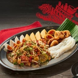 ตำมาเฟีย ไซส์ S