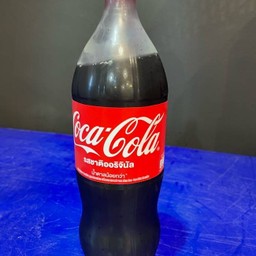 โค๊กใหญ่