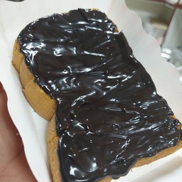 ปังปิ้งแผ่น-ครีมช็อคโกแลต