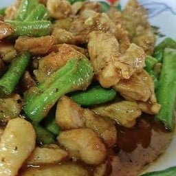 ข้าวพริกแกงใต้