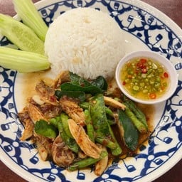 ข้าวพริกแกงปู