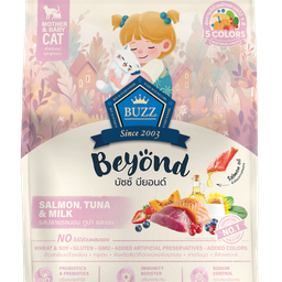 Kibble Cat Khon kaen