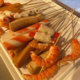 โอด้วง โอเด้ง Oduang Oden Bar -