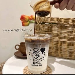 ลาเต้มะพร้าวน้ำหอม (กาแฟสด)