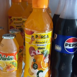 ส้มสายน้ำผึ้งแท้