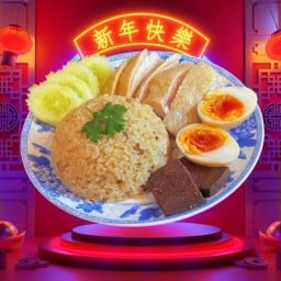 🏆ข้าวมันไก่ อันดับ 1 สัตหีบ ⭐️⭐️⭐️⭐️⭐️ ข้าวมันไก่ กว่างโจว
